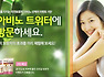 아비노 트위터에 방문하세요!