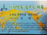 2012년 6월 2일 오전 12:06
