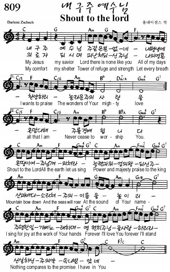 Image result for íê¸ê³¼ ìì´ì°¬ì ìë³´