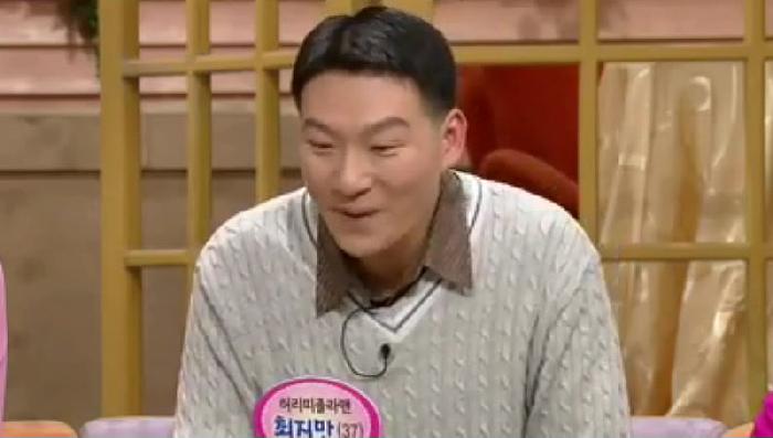 기분좋은날 이미지
