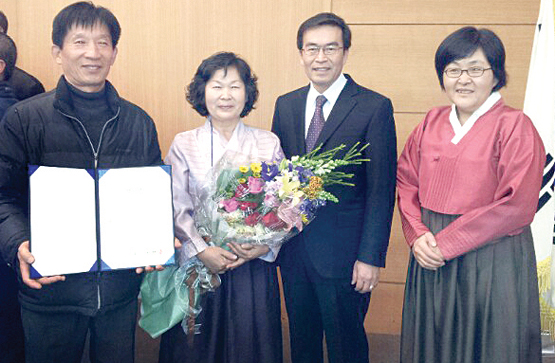 청송사과한과 이미지