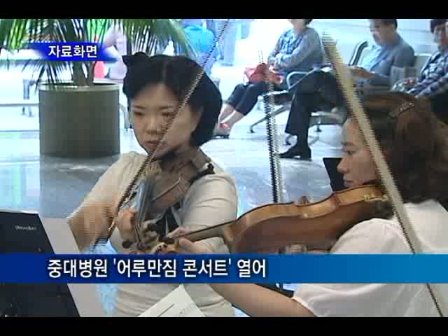 어루만짐 이미지