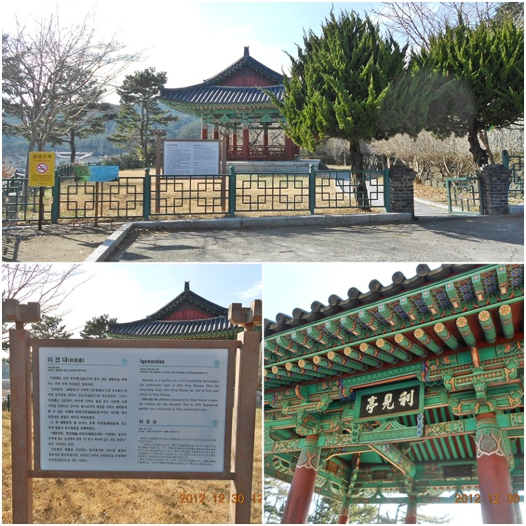 감포비치하우스 이미지