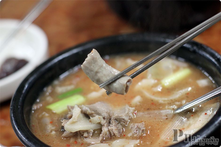 상암순대국 이미지
