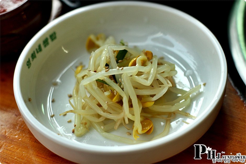 수유맛집-우렁된장,삼겹살,13첩찬,보리밥등등이 9천원?너무푸짐해-영희네