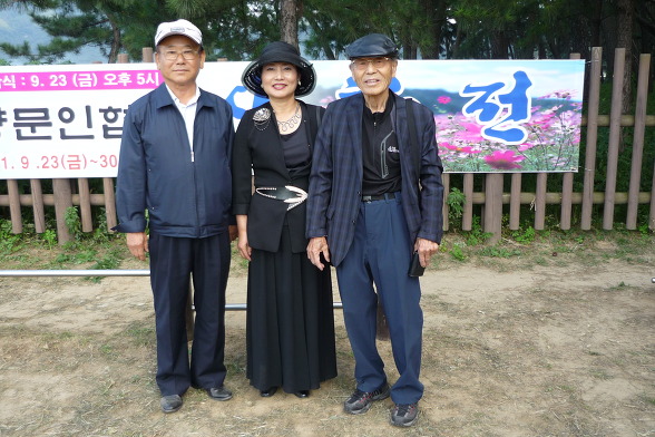 밀양의 노래에 날개를 달고 / 이시은