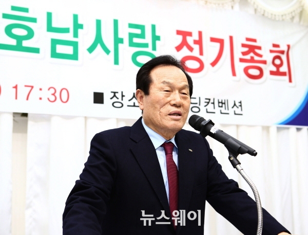 호남사 이미지
