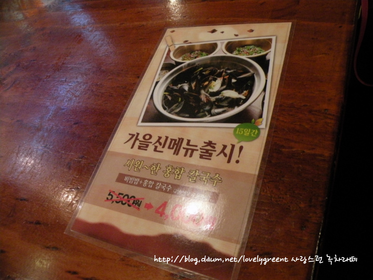 홍시원 이미지