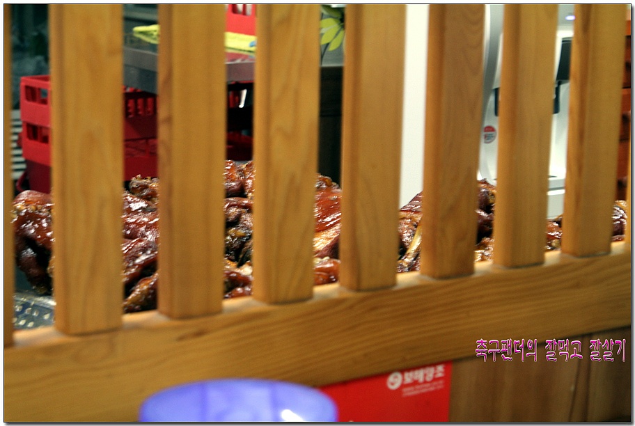맛족발 이미지