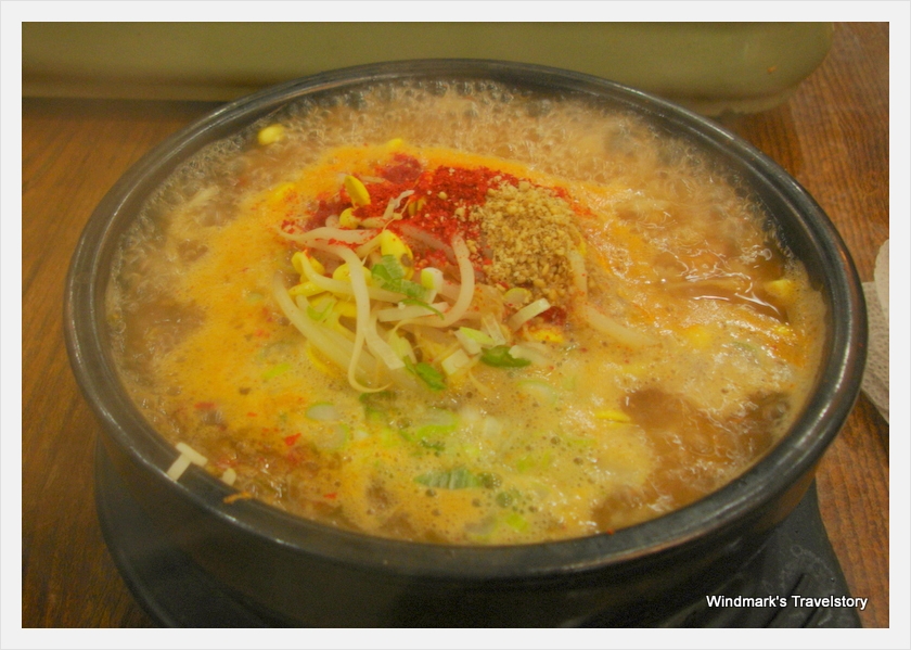 콩시루 이미지