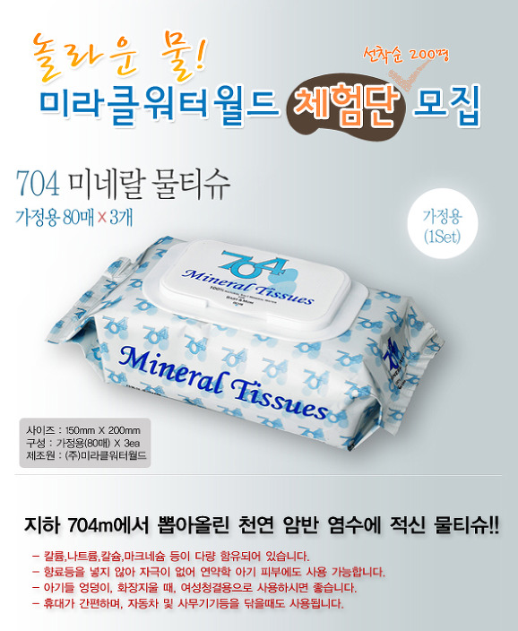 베베하우스 이미지