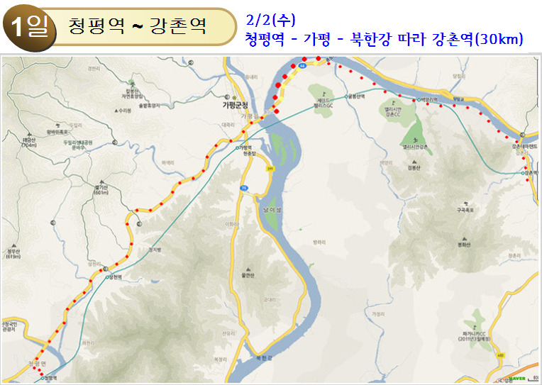 소양필모텔 이미지