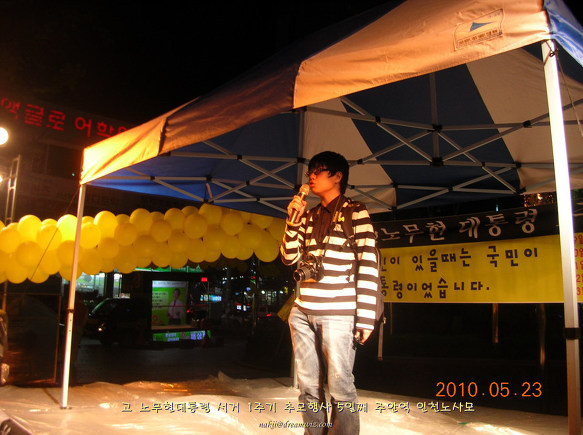 112D634D4DC284DB02187E