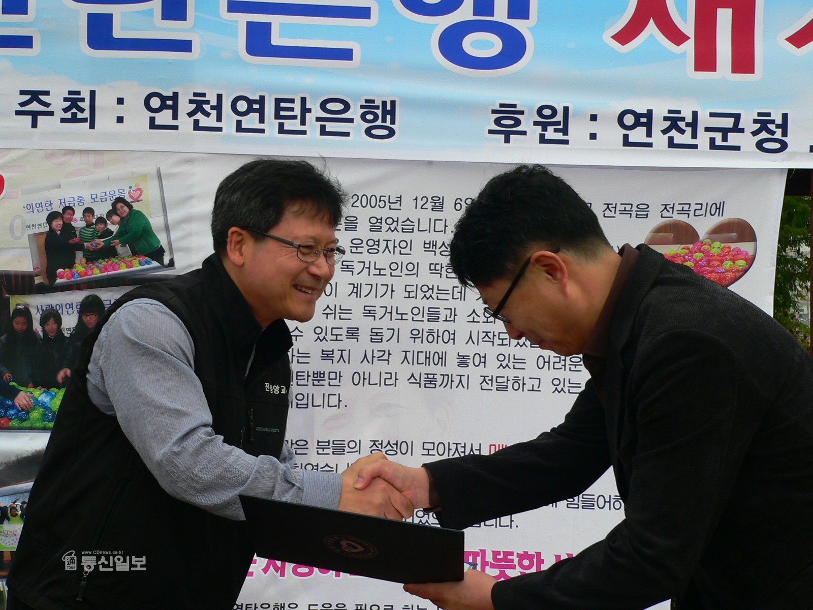빈스토리 이미지