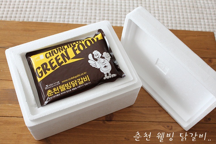 춘천그린식품 이미지