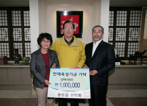 팔팔가스 이미지