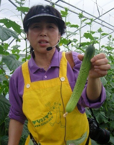 슈퍼우리농산물 이미지