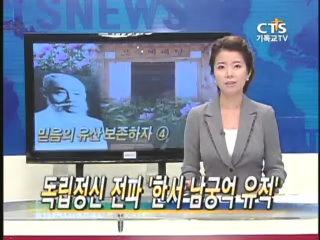 한서기획 이미지