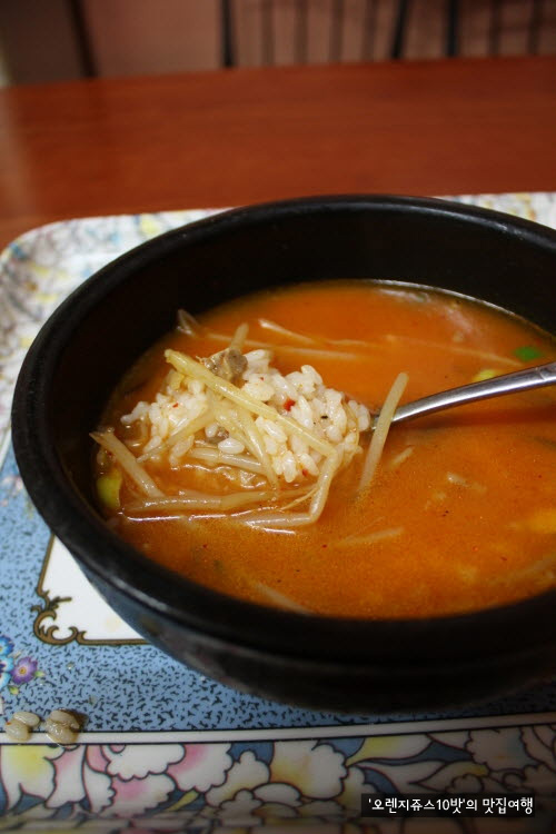 착한국밥 이미지