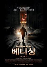 (주)참미트 이미지