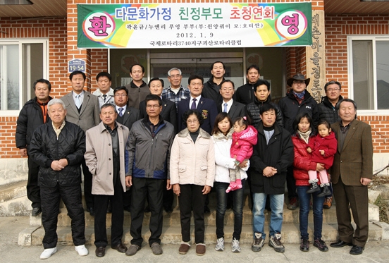 한국이엔티씨 이미지