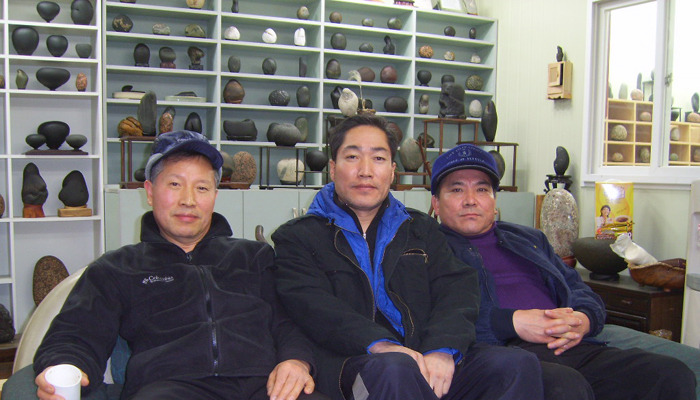 돌랑꽃 이미지