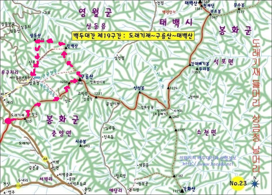 제천IC(하) 이미지