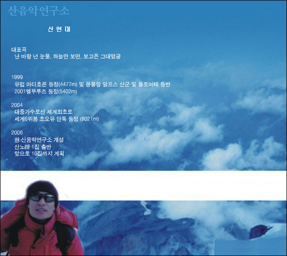 신현대 이미지