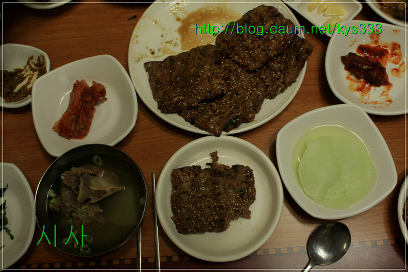 떡갈비 최강달인의집 새송정떡갈비...2012. 8월.
