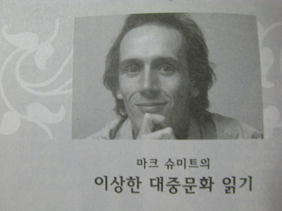 더블클릭을 하시면 이미지를 수정할 수 있습니다