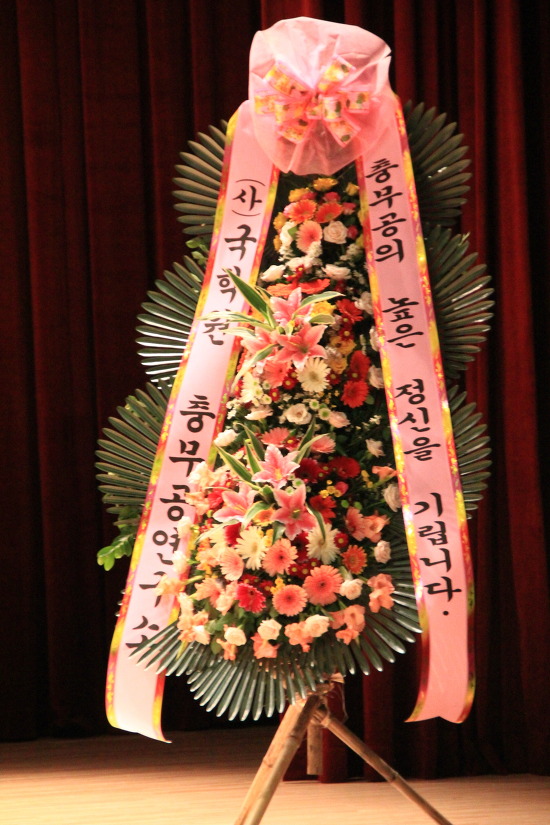 천안박물관 이미지