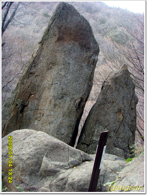 백두대간 마지막 구간 지리산 종주(성삼재~중산리)-3