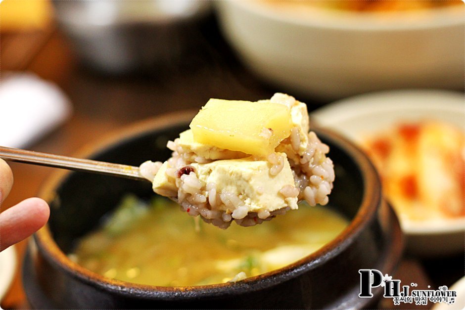 인사동맛집-맛있은 백반이 5천원!거기다가 양념게장까지준다고?-토방