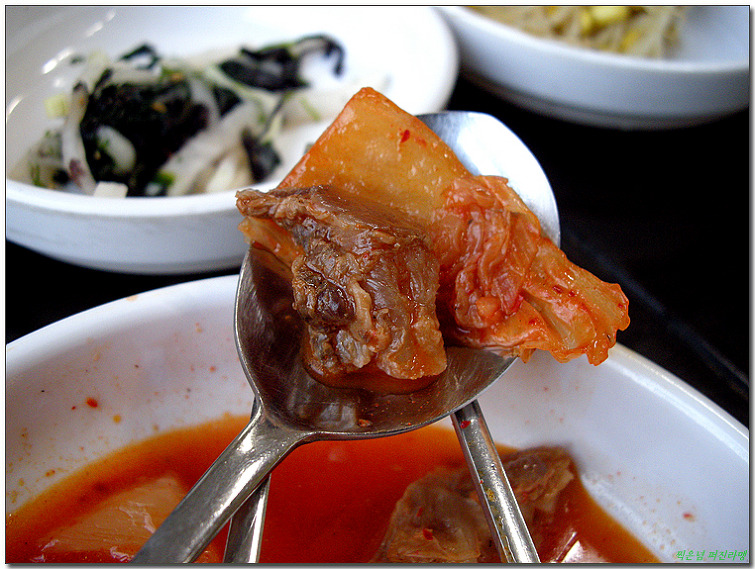 영도김치 이미지