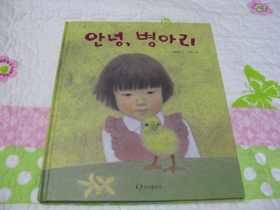 더블클릭을 하시면 이미지를 수정할 수 있습니다