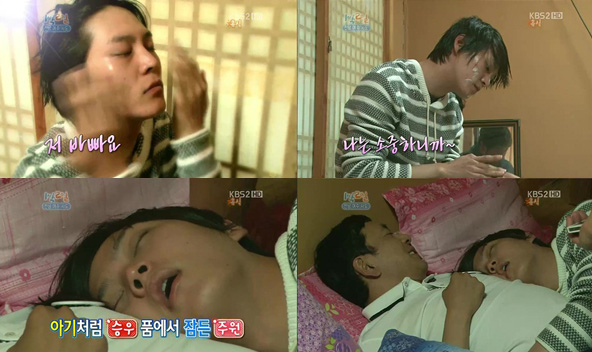 주원홈케어 이미지