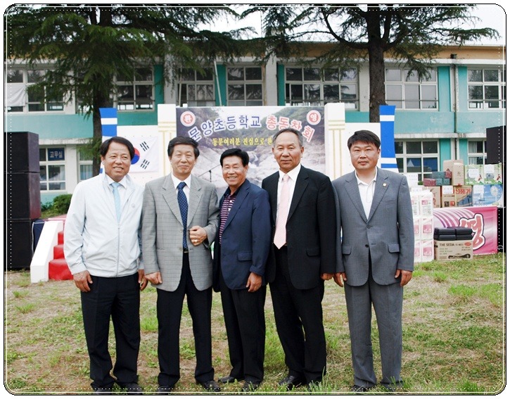 수석이용원 이미지