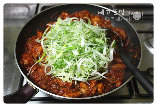 파 닭갈비]