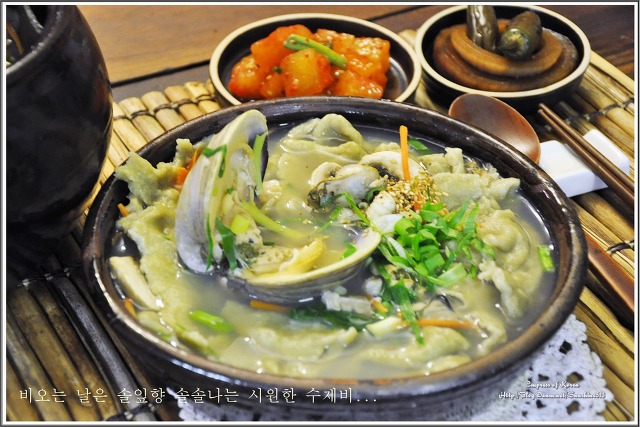 항아리수제비 이미지