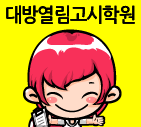 블로그 이미지