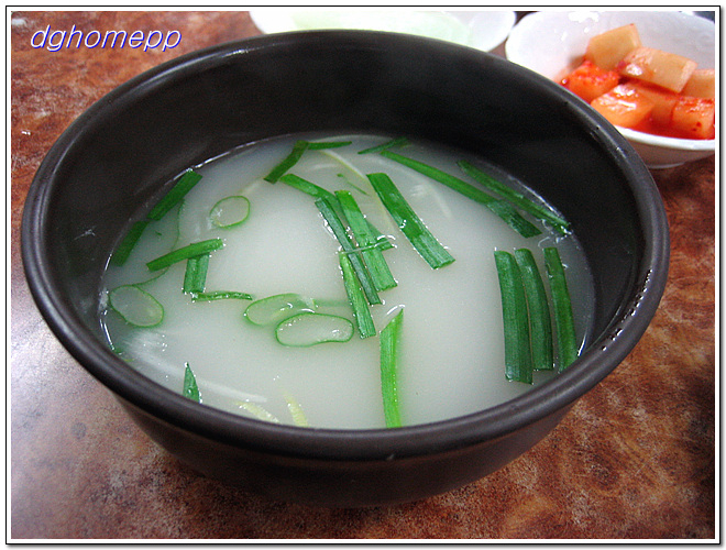 이모식당 이미지