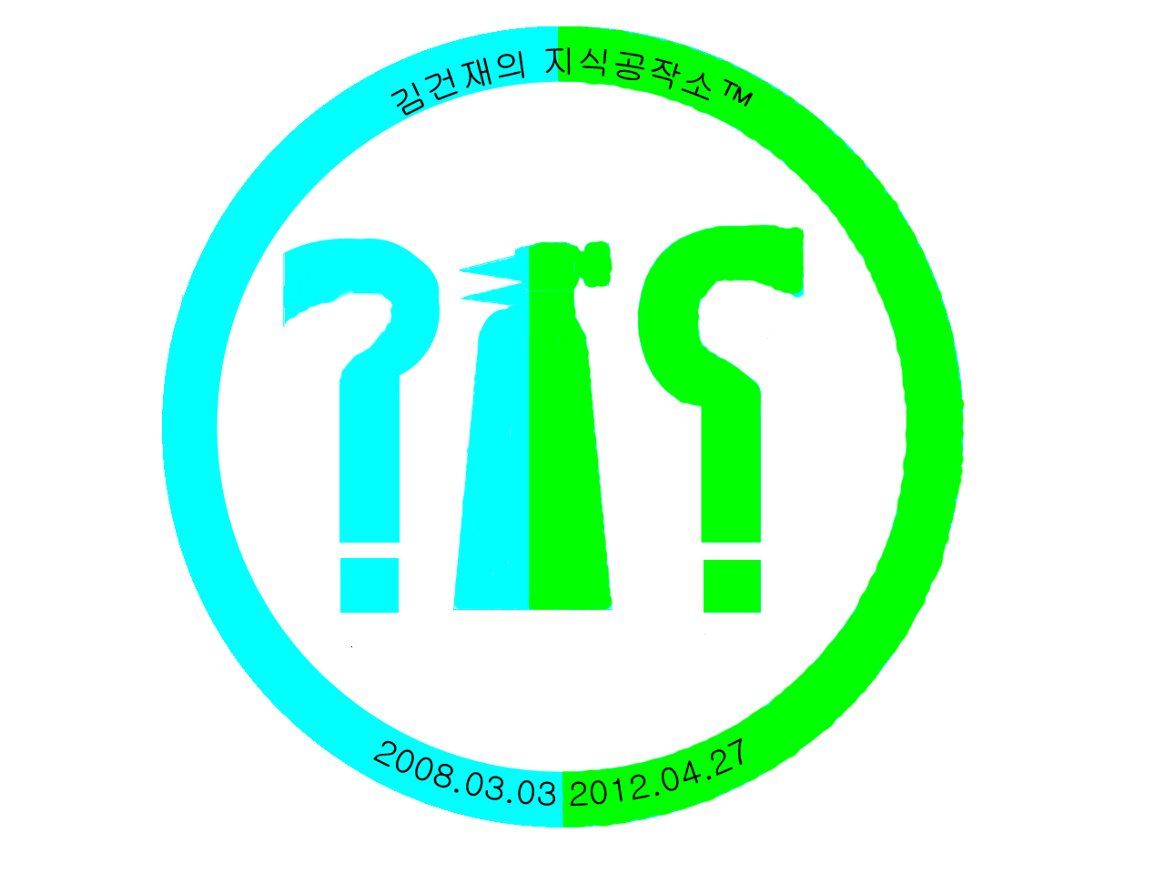 블로그 이미지