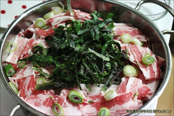 맛있는 콩나물 불고기 만드는 법