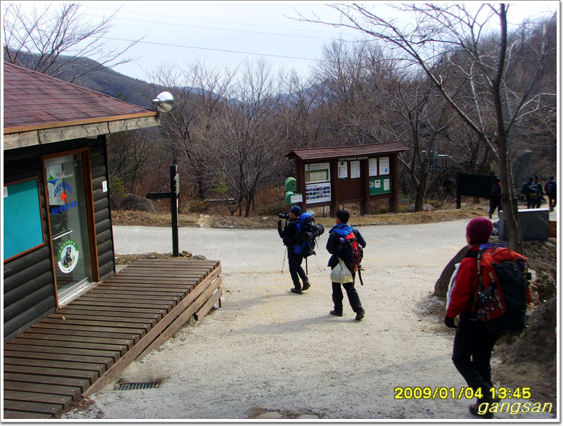 백두대간 마지막 구간 지리산 종주(성삼재~중산리)-3