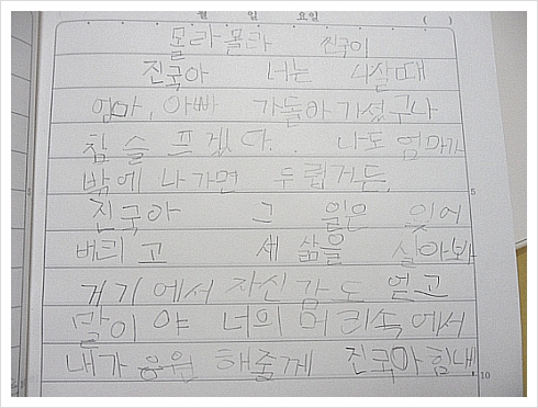 더블클릭을 하시면 이미지를 수정할 수 있습니다