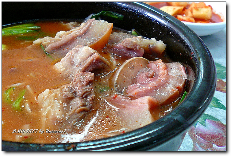 [포항] 곰탕, 안동식당