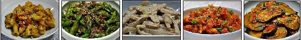 즉석반찬 200여가지 모음