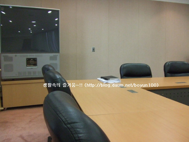기자단 위촉식[2008.06.26.]