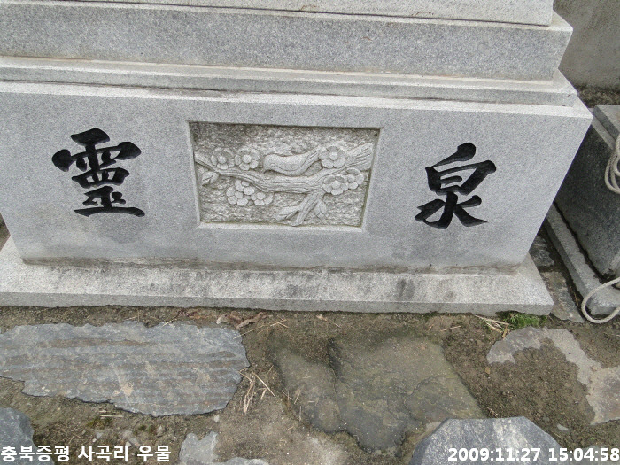 이미지
