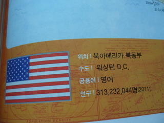 더블클릭을 하시면 이미지를 수정할 수 있습니다